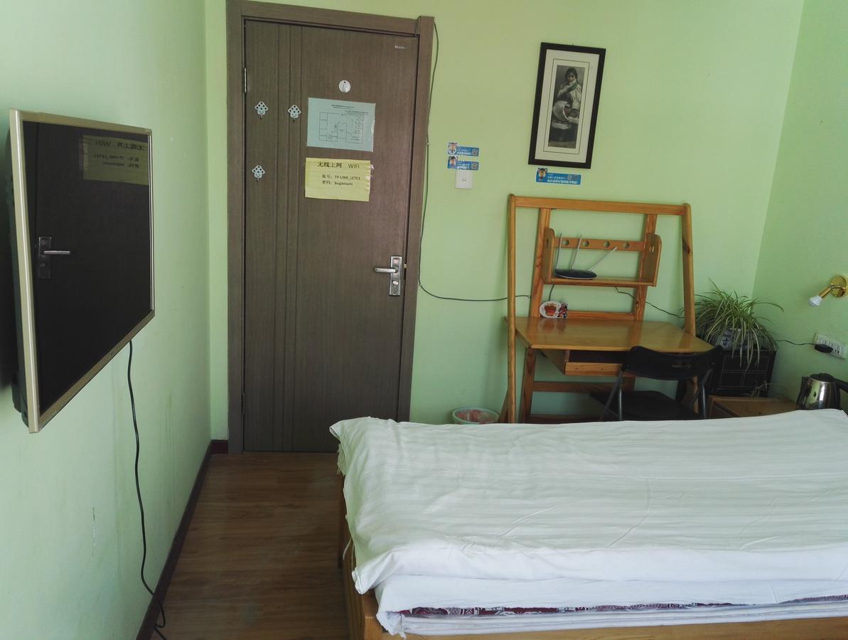 Lete Hostel Xining Exterior foto
