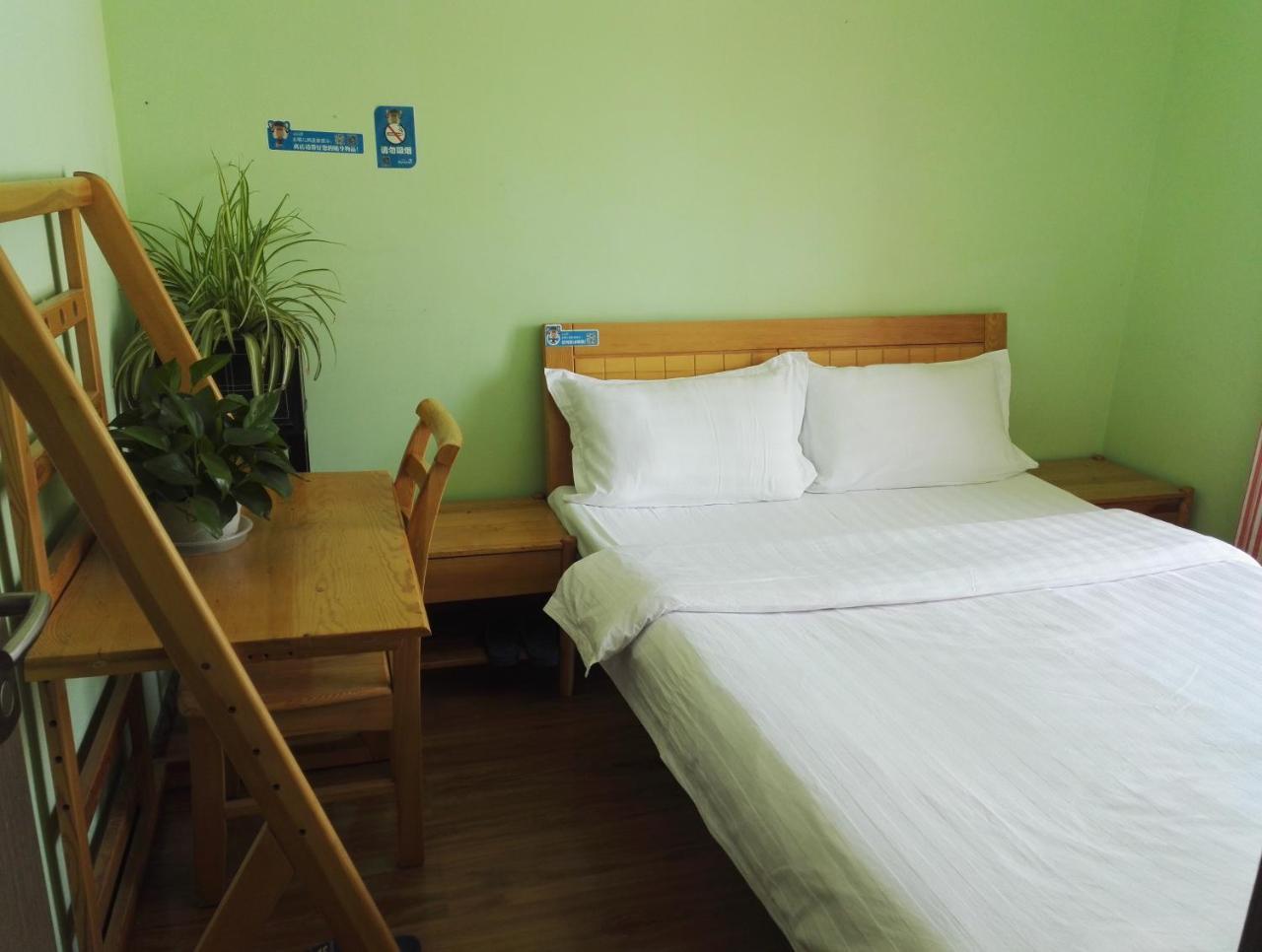 Lete Hostel Xining Exterior foto