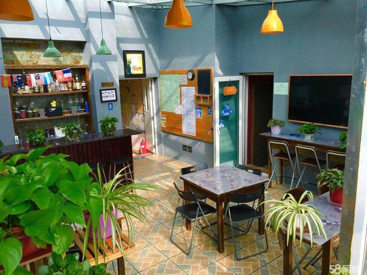 Lete Hostel Xining Exterior foto